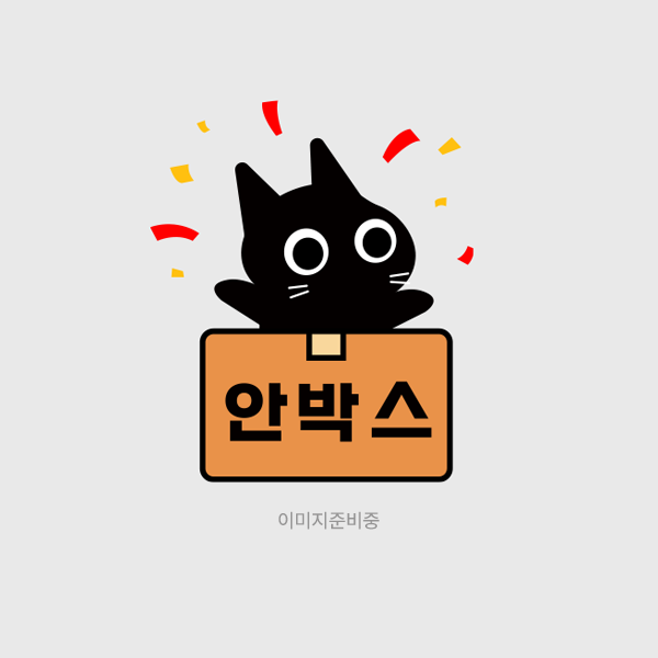 이노맥스글로벌