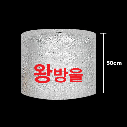 에어캡