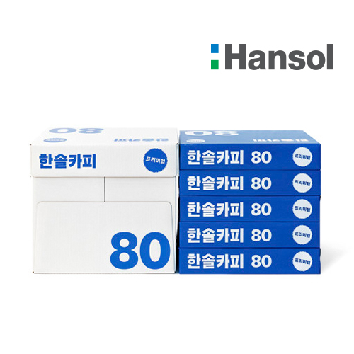 A4복사용지